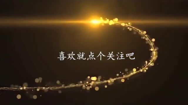 广东小姐姐制作简单易学的美食制作,孩子都很喜欢吃!