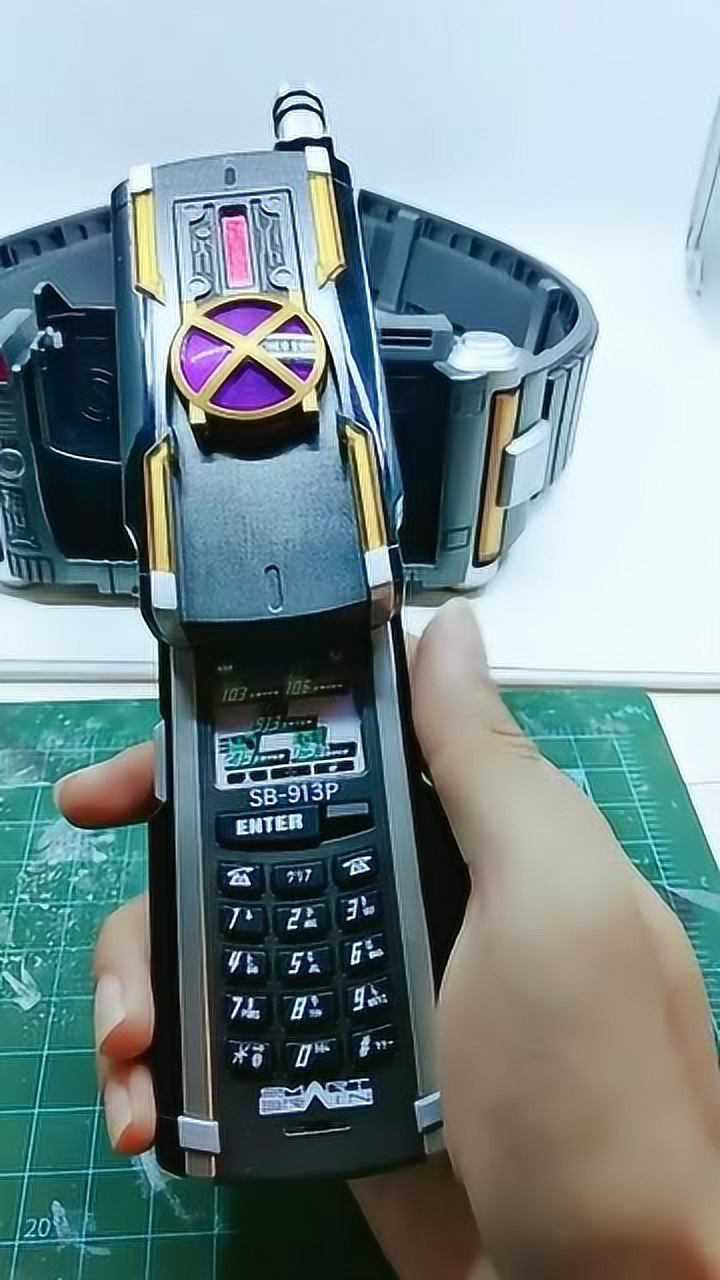 凯撒csm腰带假面骑士