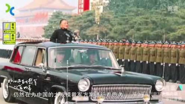 珍贵老视频:1984年国庆阅兵现场,中国人民解放军也太帅了