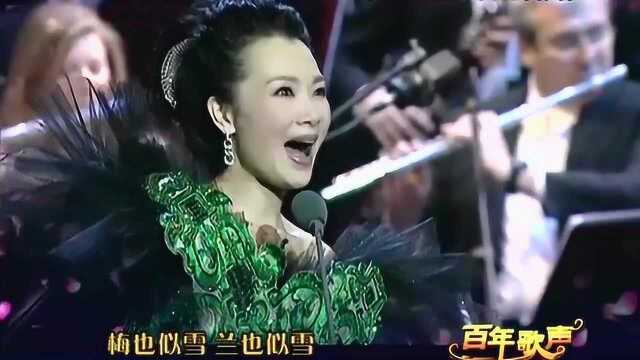 吕薇演唱《梅兰芳》,珍藏绝版视频,不可错过的经典!