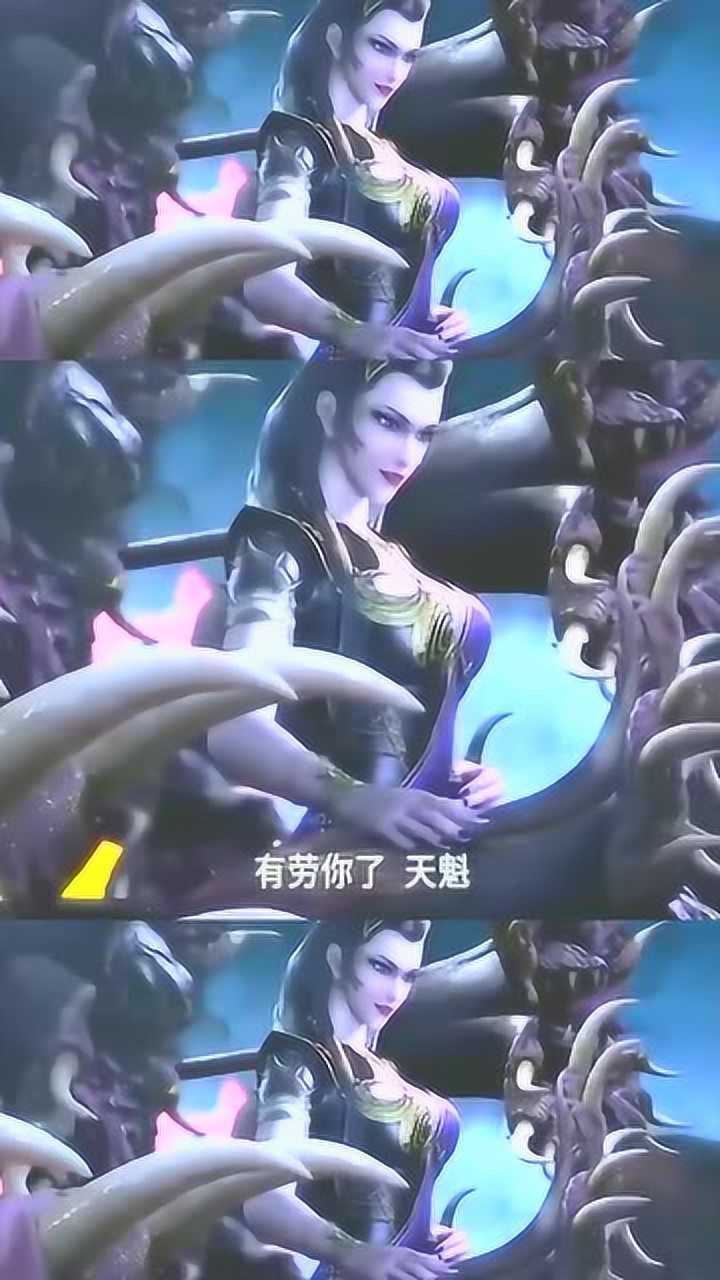 武庚纪心月葵好大魅力怎么连天魁都对他死心塌地