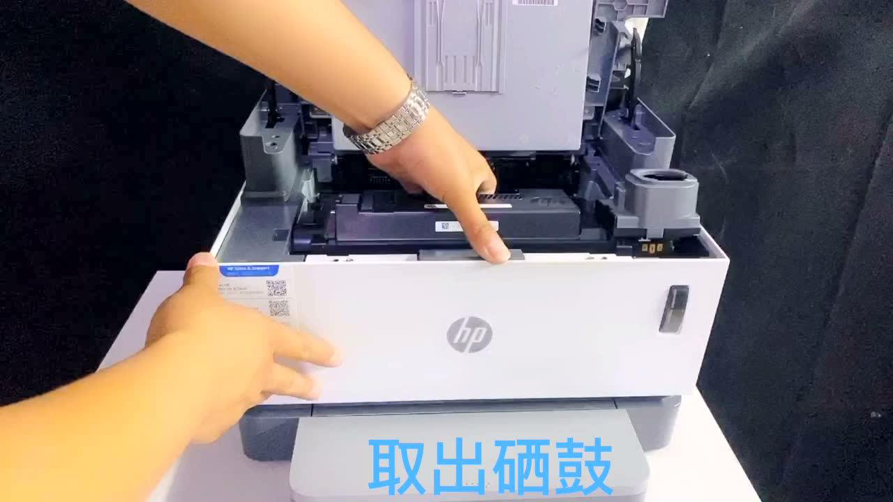 hp1005传感器图解图片