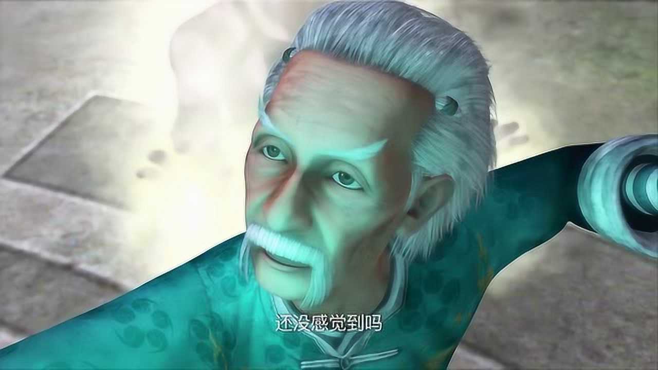 侠岚破阵统领使用侠岚术彻底消灭了汰