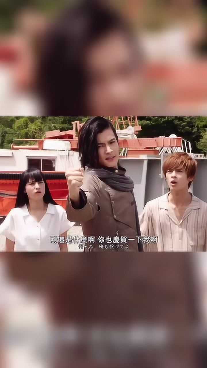 假面骑士盖茨外传小魔王变身行走表情包沃兹在线不情愿庆贺