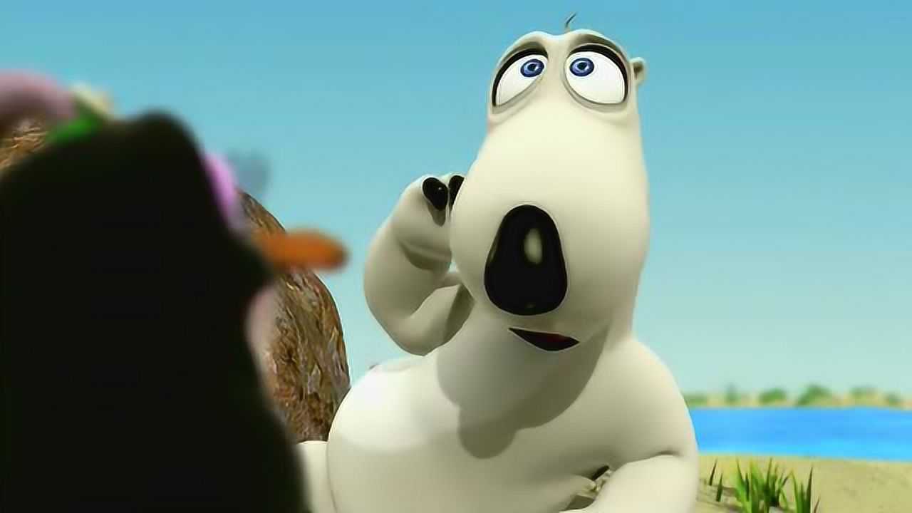 倒霉熊之茶杯之旅:太好了!白熊和朋友们重逢了!