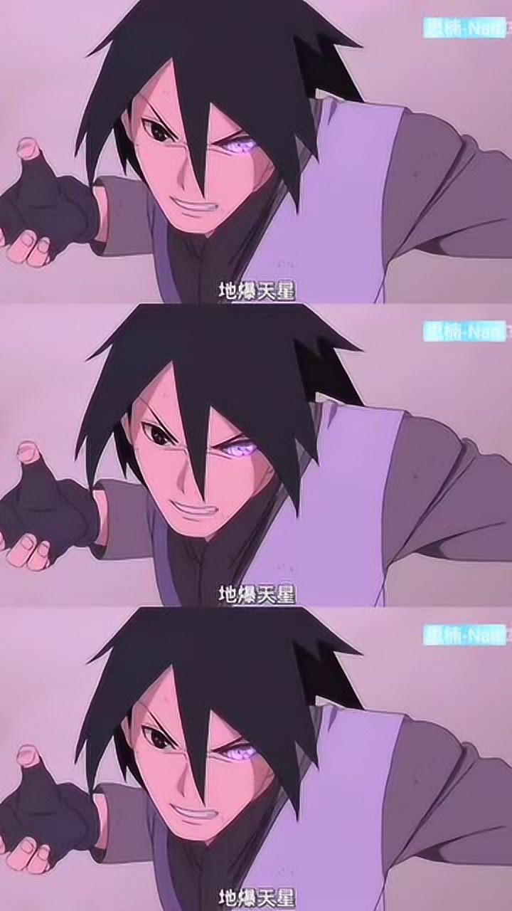 火影忍者佐助这段是博人传巅峰了之后就开启宇智波抱摔我tm直呼内行