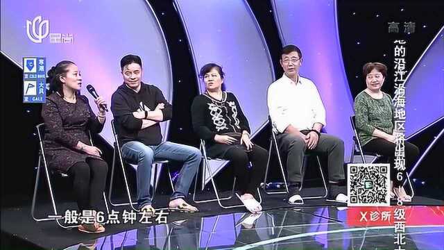 什么时候泡脚最好?专家告诉你,很多人都做错了