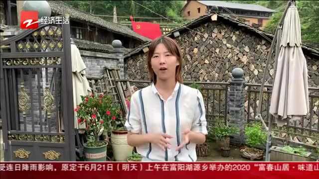 丽水青田山上的小村庄 尝尝稻田里养的鱼