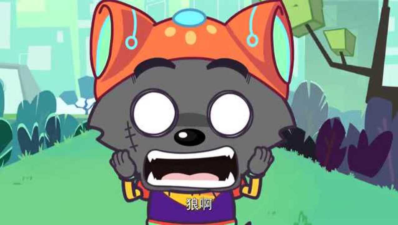 《喜羊羊与灰太狼之发明大作战》精彩合集_喜羊羊与灰太狼:灰太狼看见红太狼,连忙转身就跑_少儿_动画片大全_腾讯视频