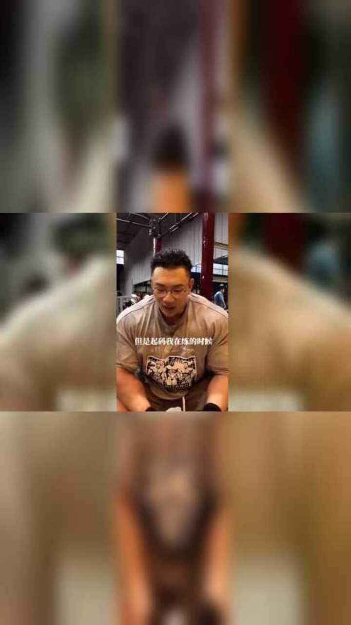 健身大佬鹿晨辉,讲述自己年轻时的经历,为了梦想,你做到了吗?