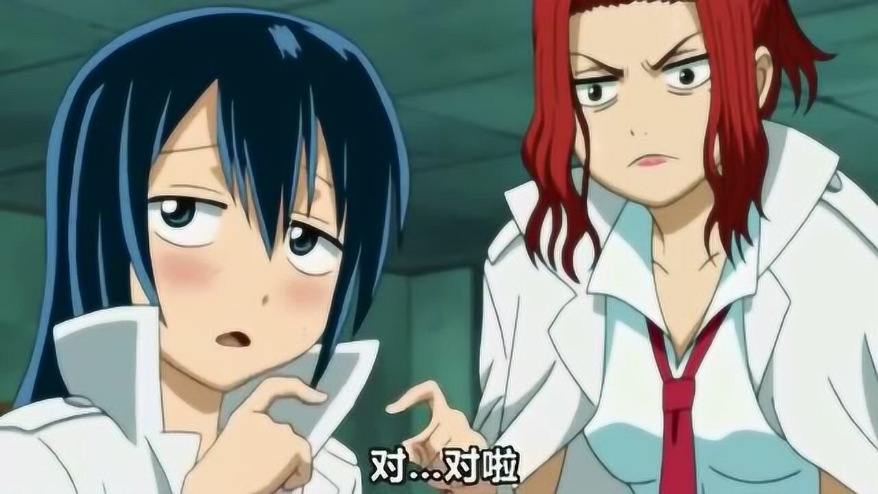 恶魔奶爸邦枝葵陷入恋爱少女的甜蜜美化男鹿和小贝鲁