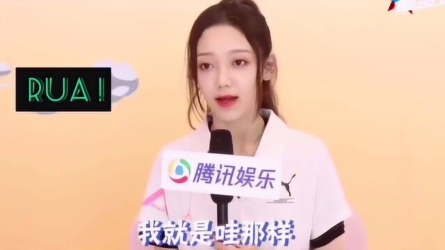 希林娜依高:从小就是“彪悍少女”,大烟嗓纯靠天生让人羡慕