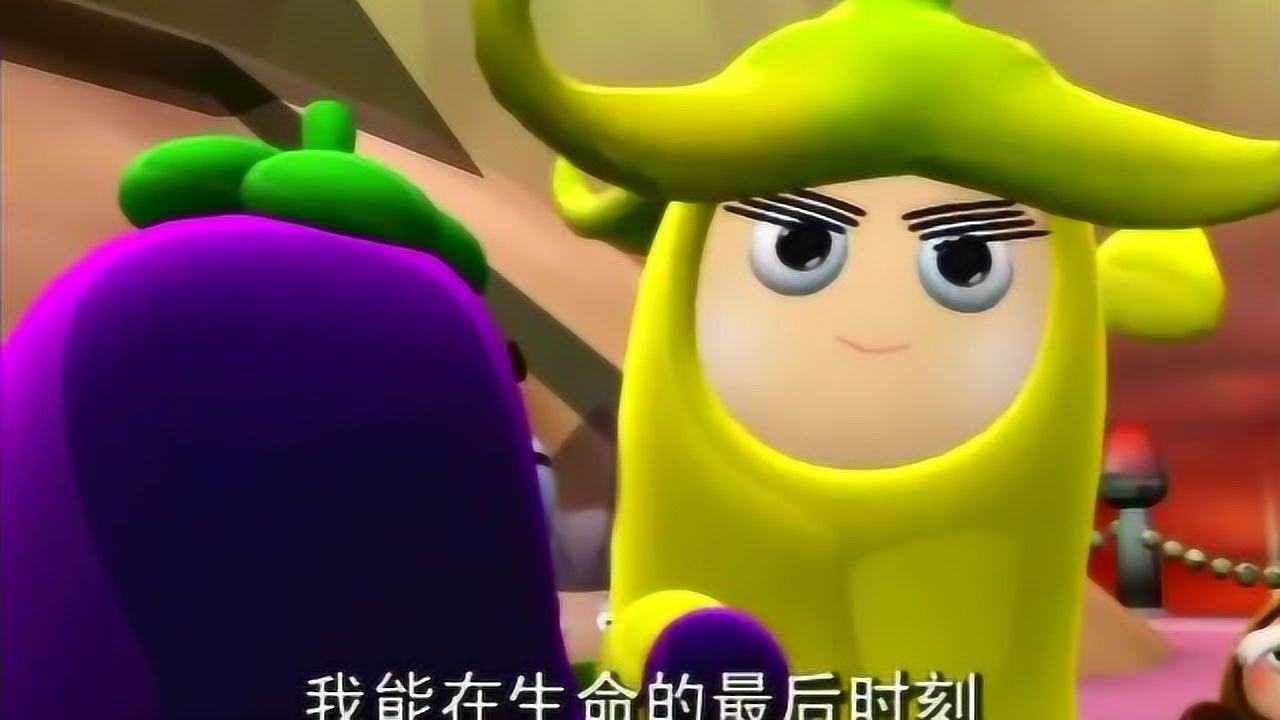 果宝特攻笨啦啦你和夜燕登记什么证不准碰她