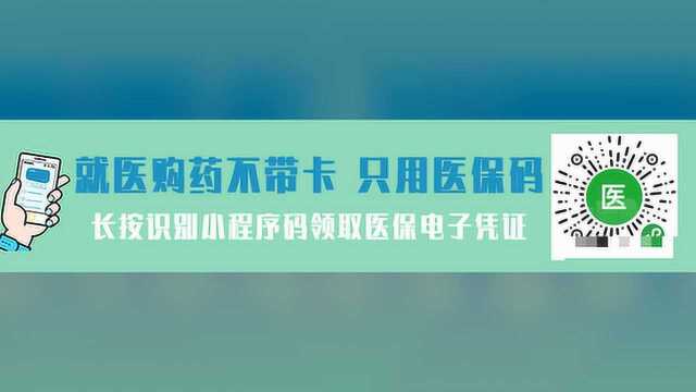 最新通知!河北这些场所和人员要做核酸检测,速看