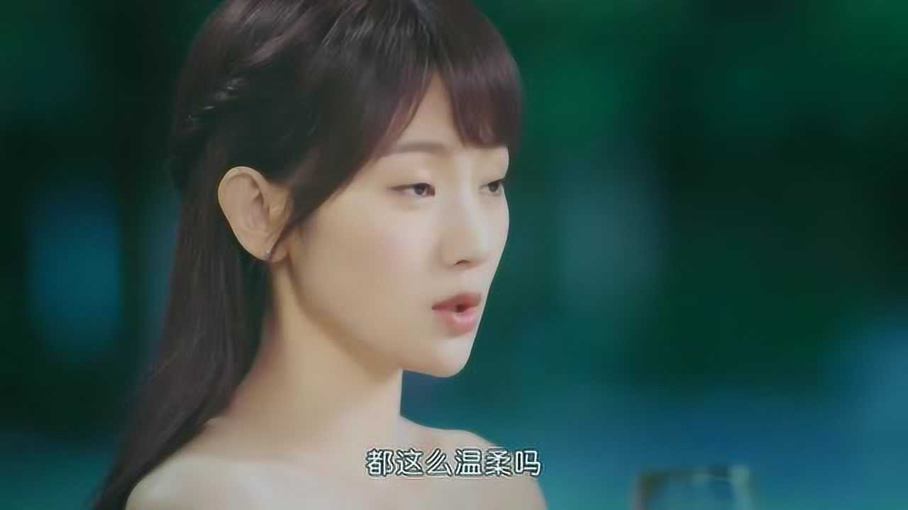 惹上冷殿下青青清晨去餐厅司徒枫看到夸赞了她