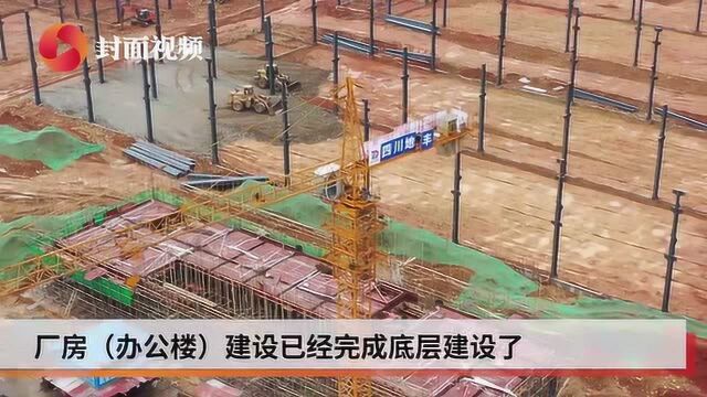 东西部扶贫协作丨浙江四市帮扶+乐山五县共建 四川犍为建起飞地园区