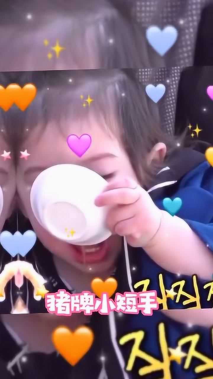 朴建厚萝卜脚踝好怀念啊猪猪和娜恩什么时候回归啊