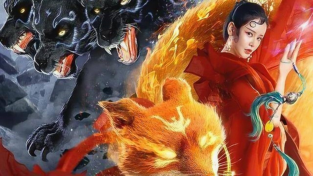 《双生赤狐》剪辑,邱意浓领衔出演,从此踏上复仇与虐恋之路!