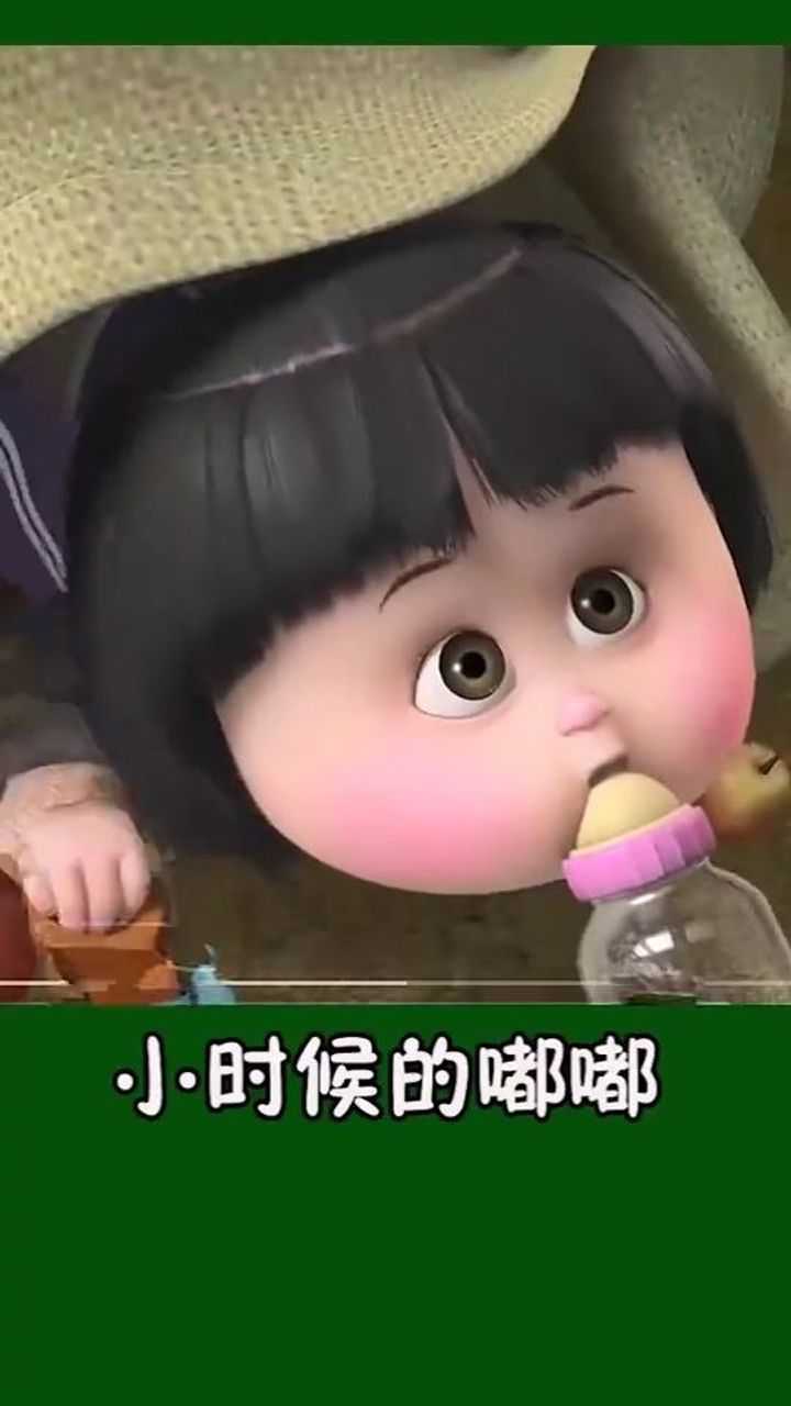 熊出没狂野大陆熊出没你知道嘟嘟长大后的样子吗
