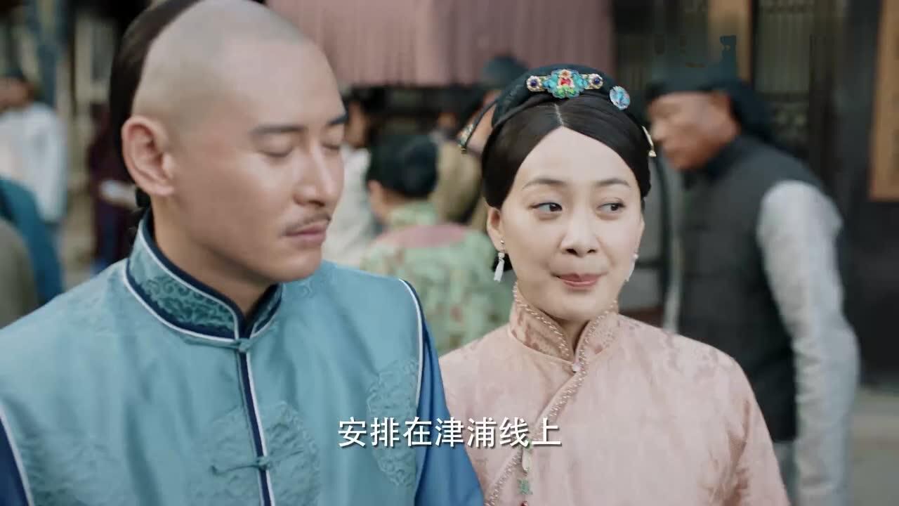 塞上风云记车站附近的商业街生气勃勃