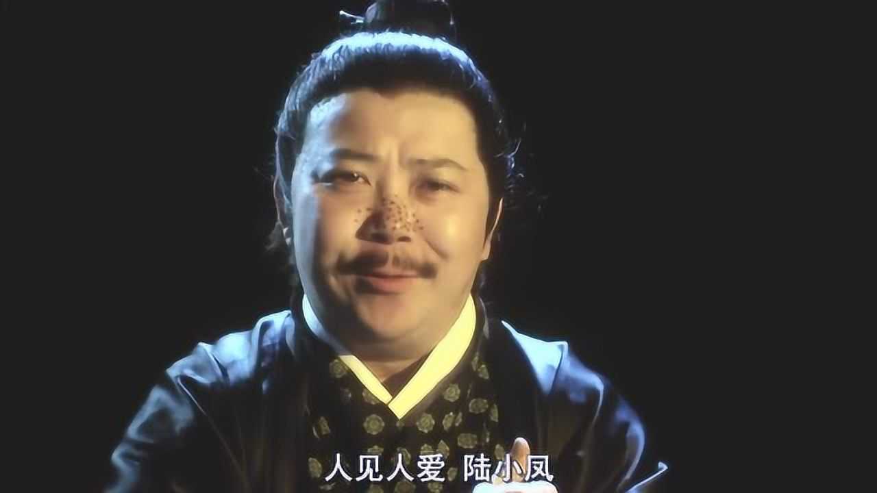 大内密探零零发四大高手齐聚屋顶不料半途被他打扰了