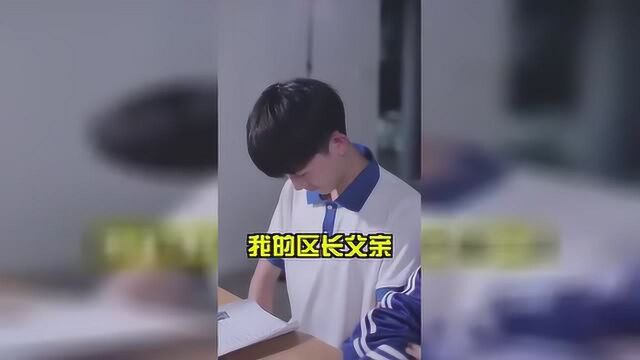 爆笑合集:你是不是不爱我了,以前都抱着我睡,现在不抱我了