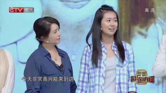 江珊女儿首度亮相,这颜值身高,简直不得了