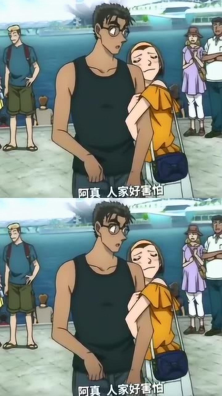 名侦探柯南盘点绀青之拳京极真与铃木园子的甜蜜瞬间