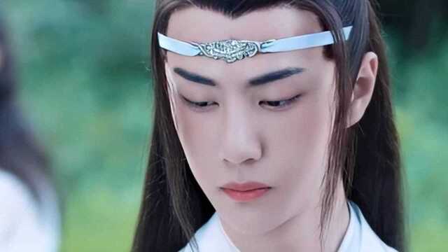 《陈情令》第一集王一博cut,仙气飘飘含光君