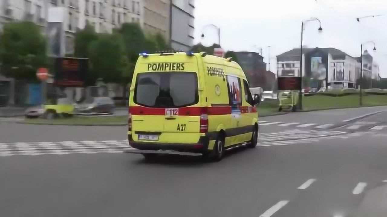 比利时街头实拍这就是他们救护车的声音果然还是过于恐怖了