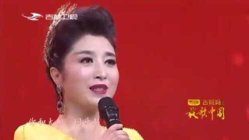 女高音歌唱家刘媛媛献唱歌曲《五星红旗》，歌声慷慨激昂，招人爱