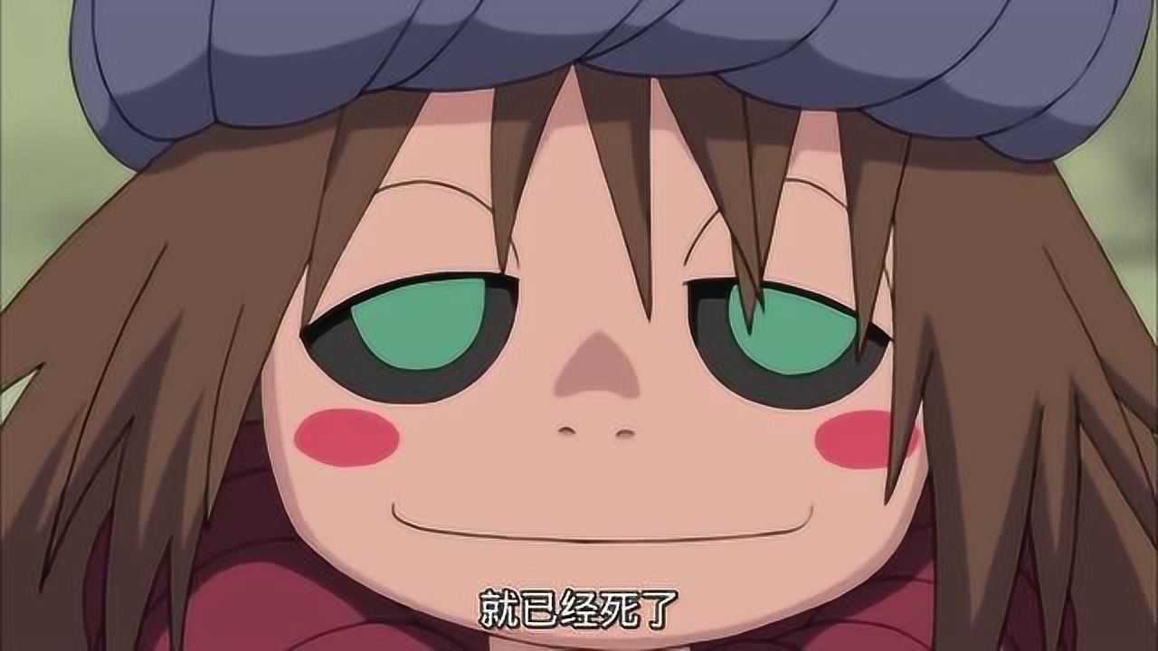 火影忍者:鸣人的第一个朋友与太,可怜的与太