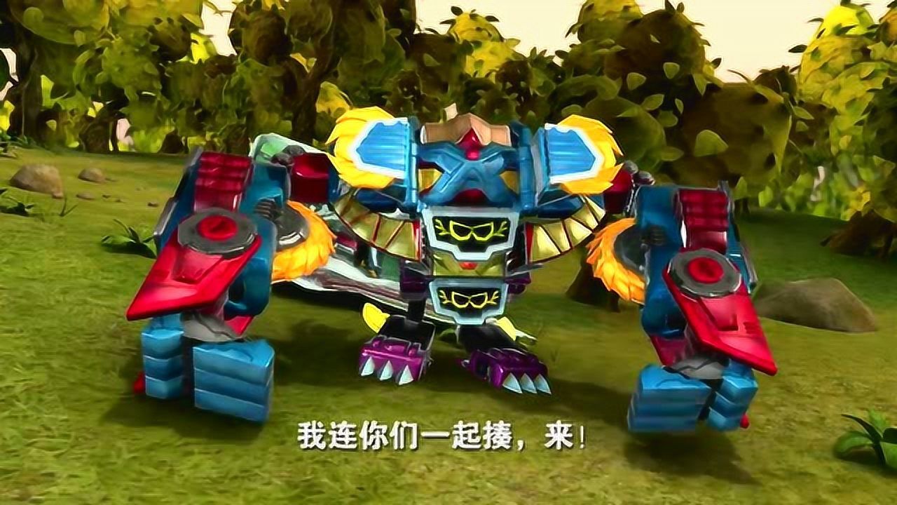 猪猪侠之幸福救援队黑雪组合就能打爆救援队大魔王的机甲真强大