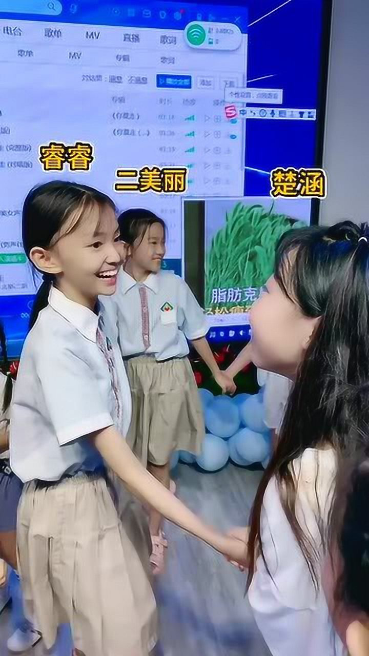 童模琪琪生日会感觉怎么是宋小睿的主场富二代在哪里都不一样