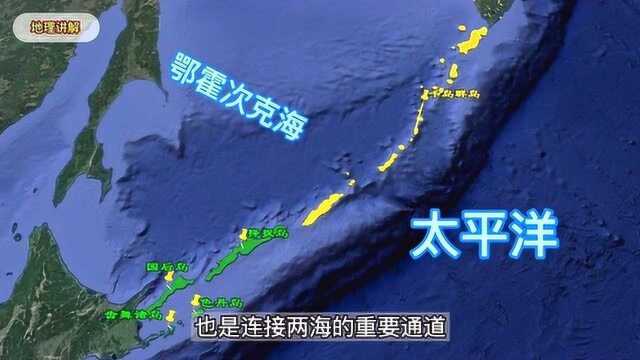 北方四岛地理位置有多重要?海峡港口众多,归属之路有多坎坷?