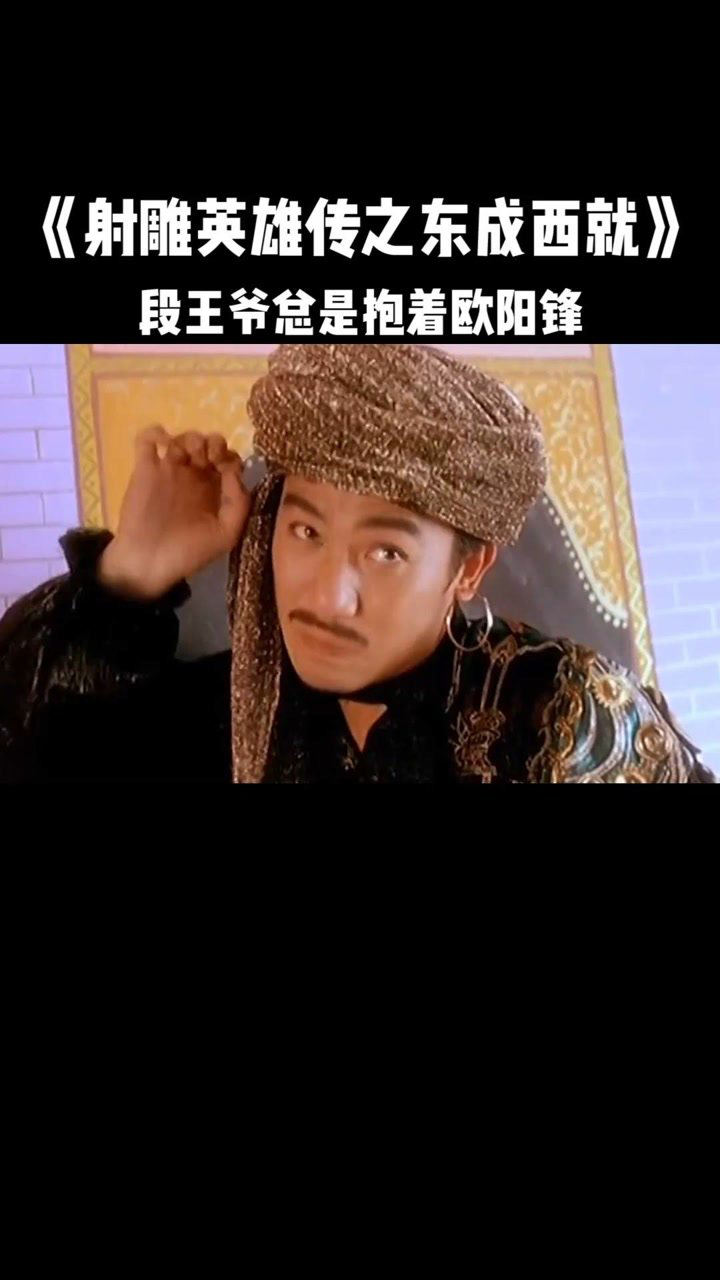 腾讯视频