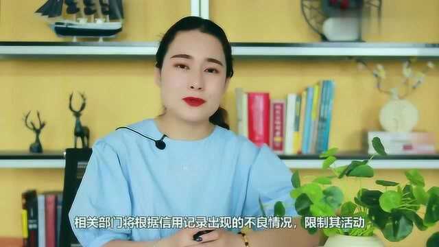 征信是什么?为何大家都很重视,主要影响在这几方面