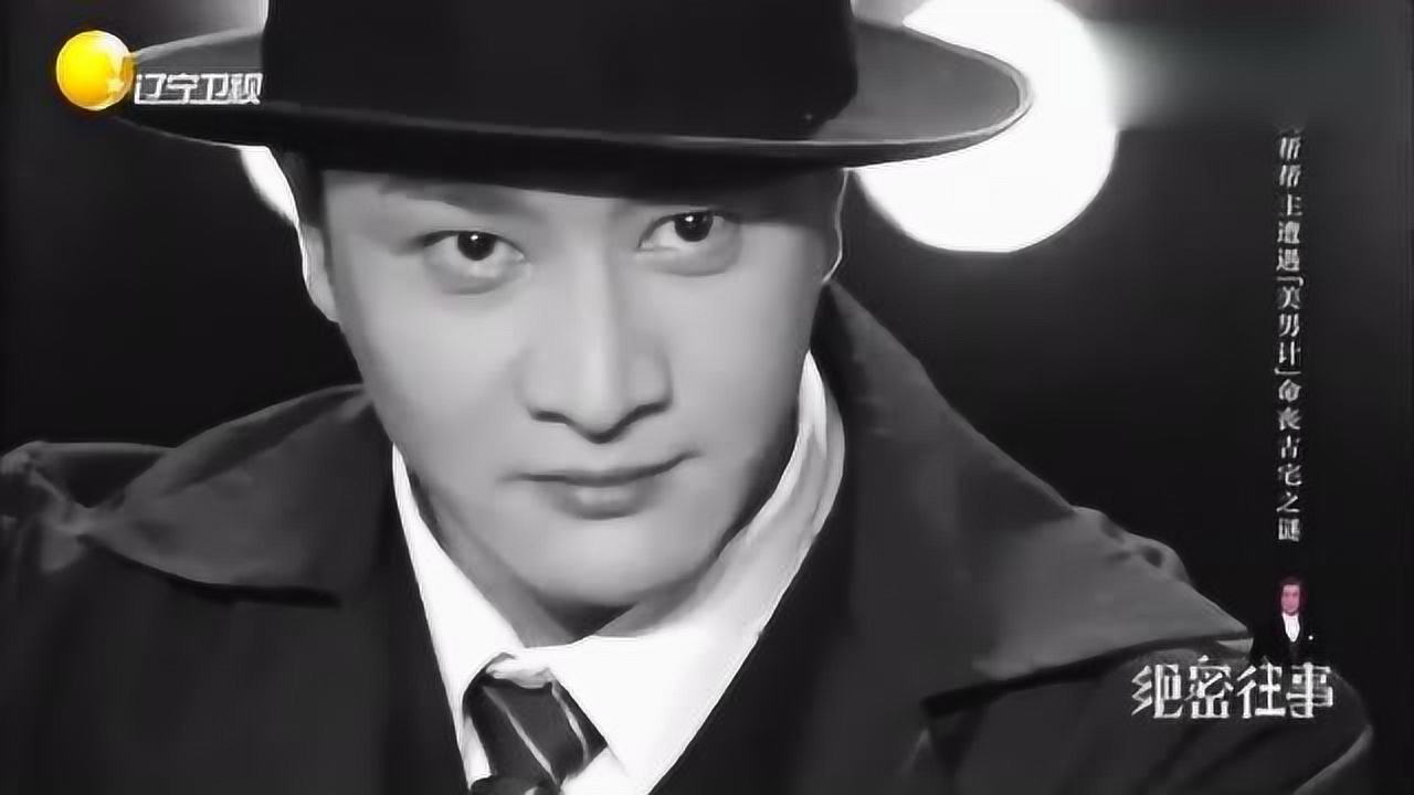 斧头帮帮主王亚樵生命的最后时刻,到底遭遇了什么?