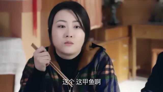 亲家公见甲鱼,拿起王八盖子就啃,吃不下了