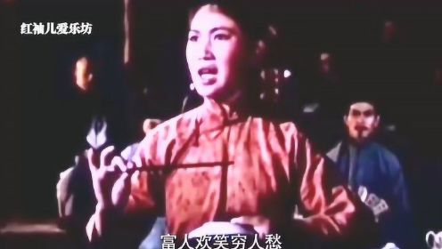 张也演唱电影《洪湖赤卫队》插曲《小曲好唱口难开》，经典老歌，儿时回忆