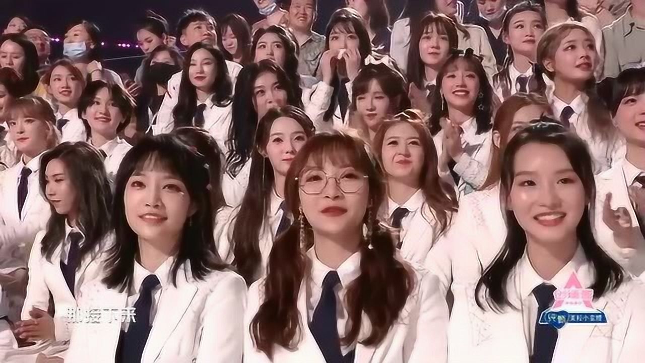 创造营2020硬糖少女303成团之夜秦海璐为学员撑腰