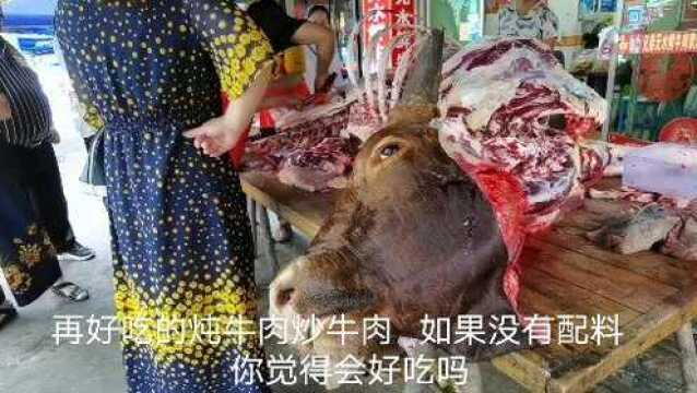 什么东西最好吃 你一定说肉或海鲜 错了