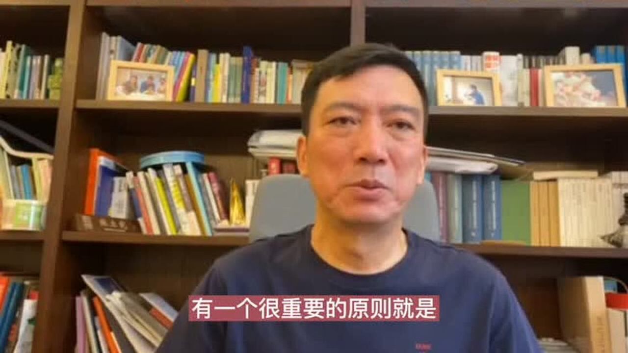 读库张立宪:什么是读库_高清1080P在线观看平台_腾讯视频