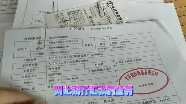 会计人小晰手把手教你建筑业账务处理,不看亏了,干货满满建议收藏