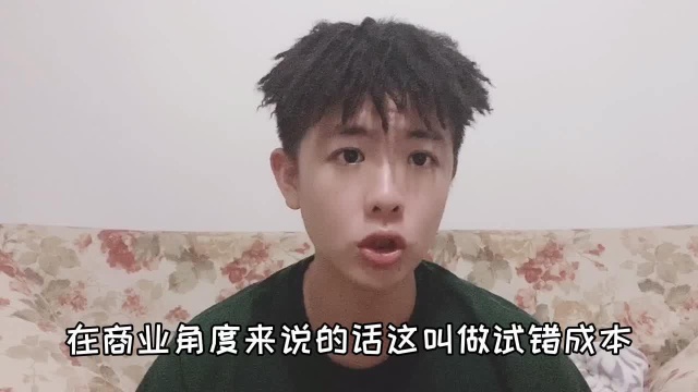 立马就能操作的互联网创业无本生意,兼职月入万只是入门?