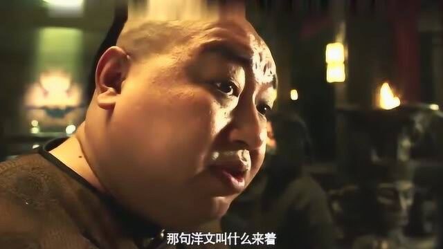 龙涎珍宝,极乐之药,尘世不扰,快乐逍遥