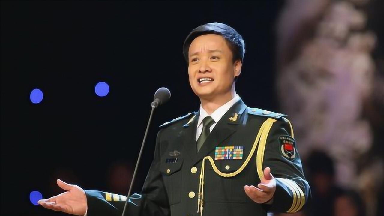 阎维文演唱《当你的秀发拂过我的钢枪》歌声入心,好听至极_高清1080P在线观看平台_腾讯视频