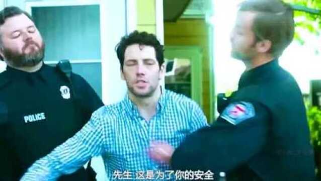 小伙自带死亡光环,周围十米内没有活物,只有和爱人在一起才减少伤害!