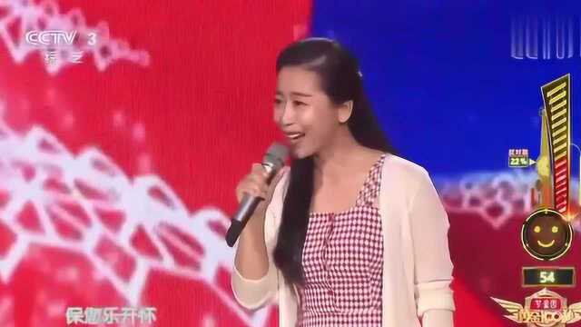 喜剧演员李静演唱《关东情》,声线唯美,令人陶醉