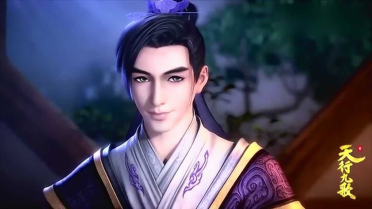 天行九歌:韩非吐槽卫庄衣着华丽,一看就是有钱人